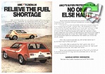 AMC 1973 148.jpg
